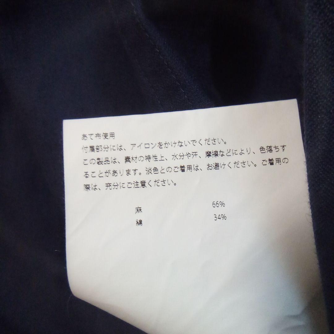 ジャケット・アウター 2010s MADISONBLUE Big Trench Coat Linen