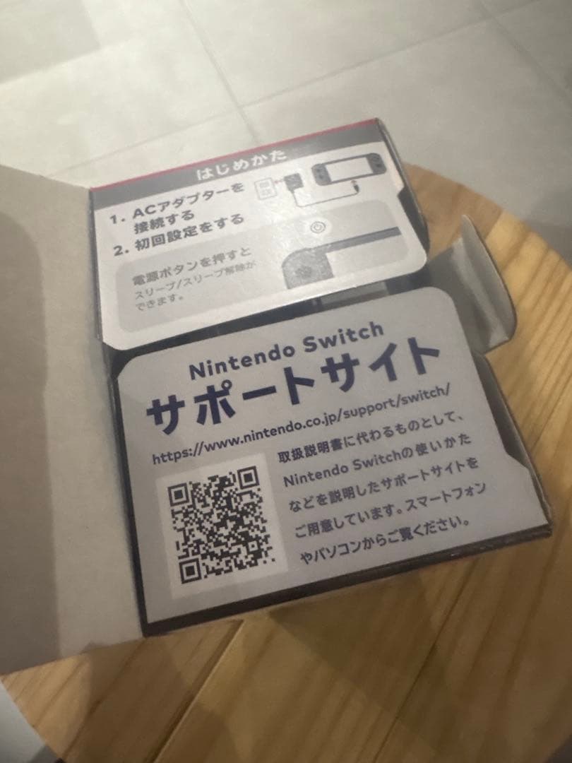 極美品Nintendo Switch Lite ディアルガ パルキア　ポケモン