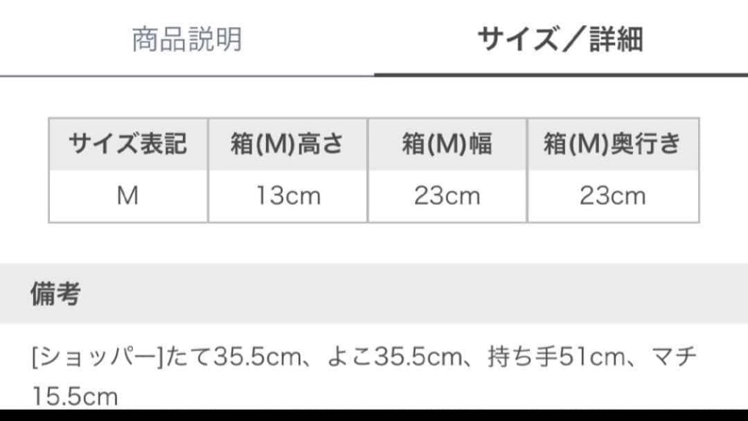新品タグ付 ジェラートピケ ジェラートスノーベアジャガードロングパンツ ネイビー