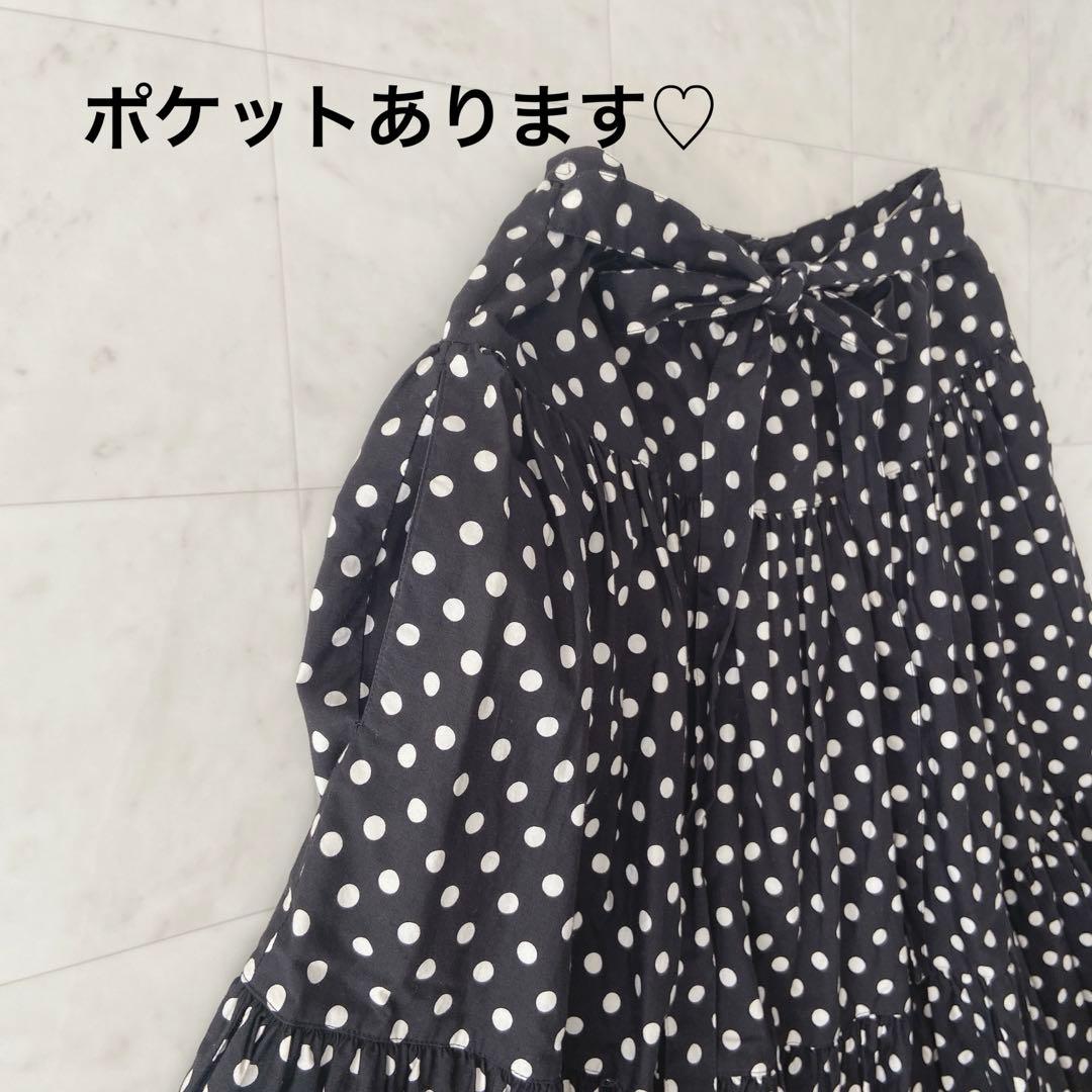 ✨美品✨PINK HOUSE ピンクハウス ドット柄 ピコフリル ロングスカート