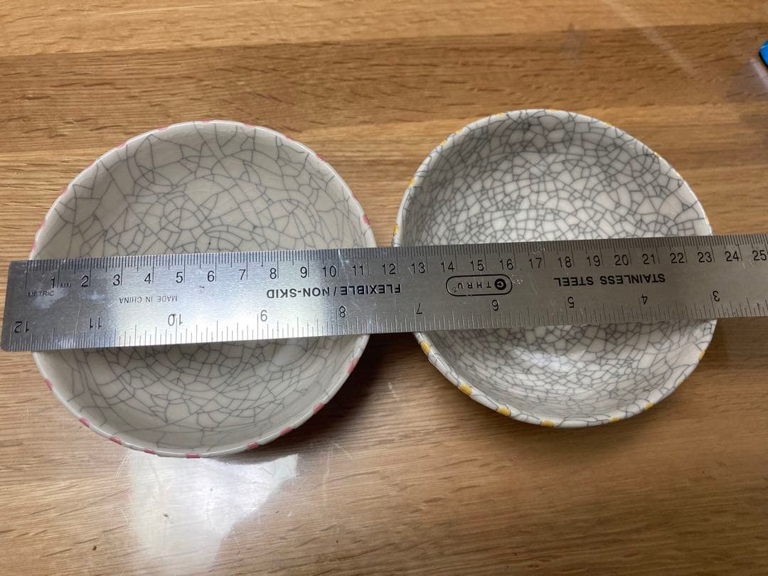苫米地正樹　茶碗2つ
