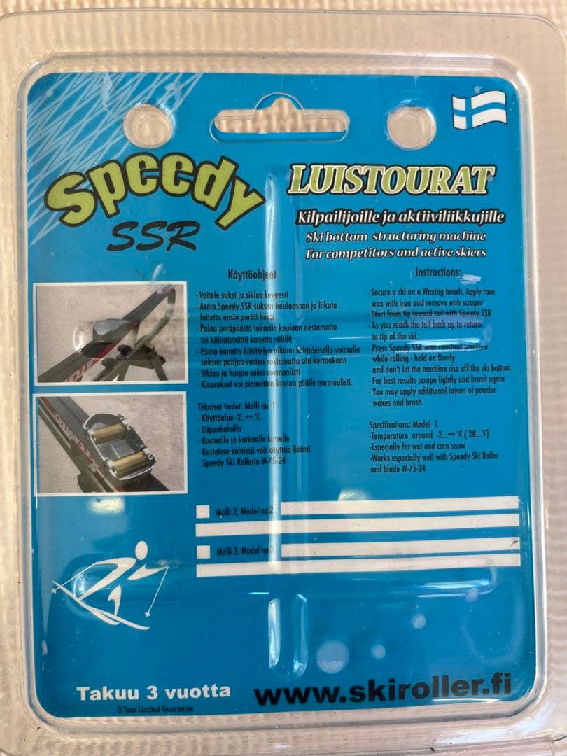 ハンドストラクチャー speedy SSR クロスカントリースキー