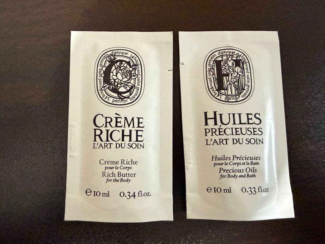 diptyque サンプル アソート オードパルファン おまけ付き