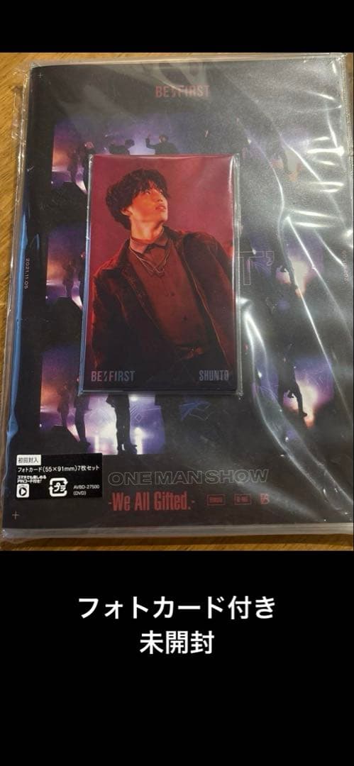 BE:FIRST ライブDVD3組セット売り　特典フォトカード付き