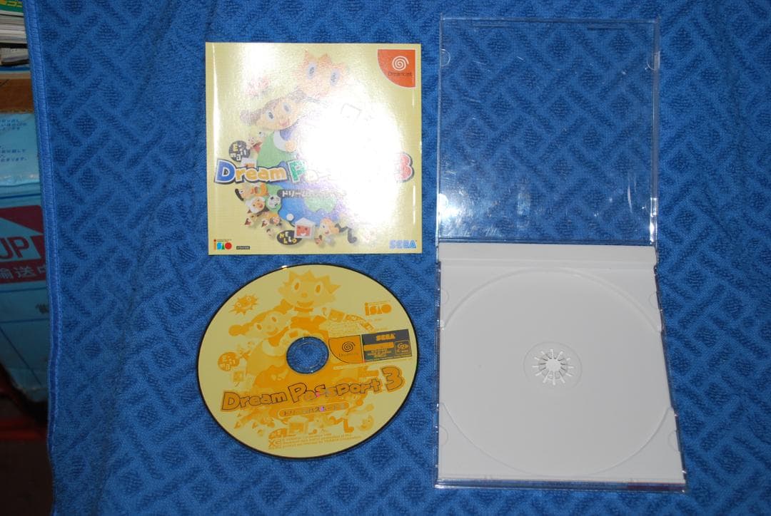 ドリームキャストソフト「ドリームパスポート3」動作品の出品です。