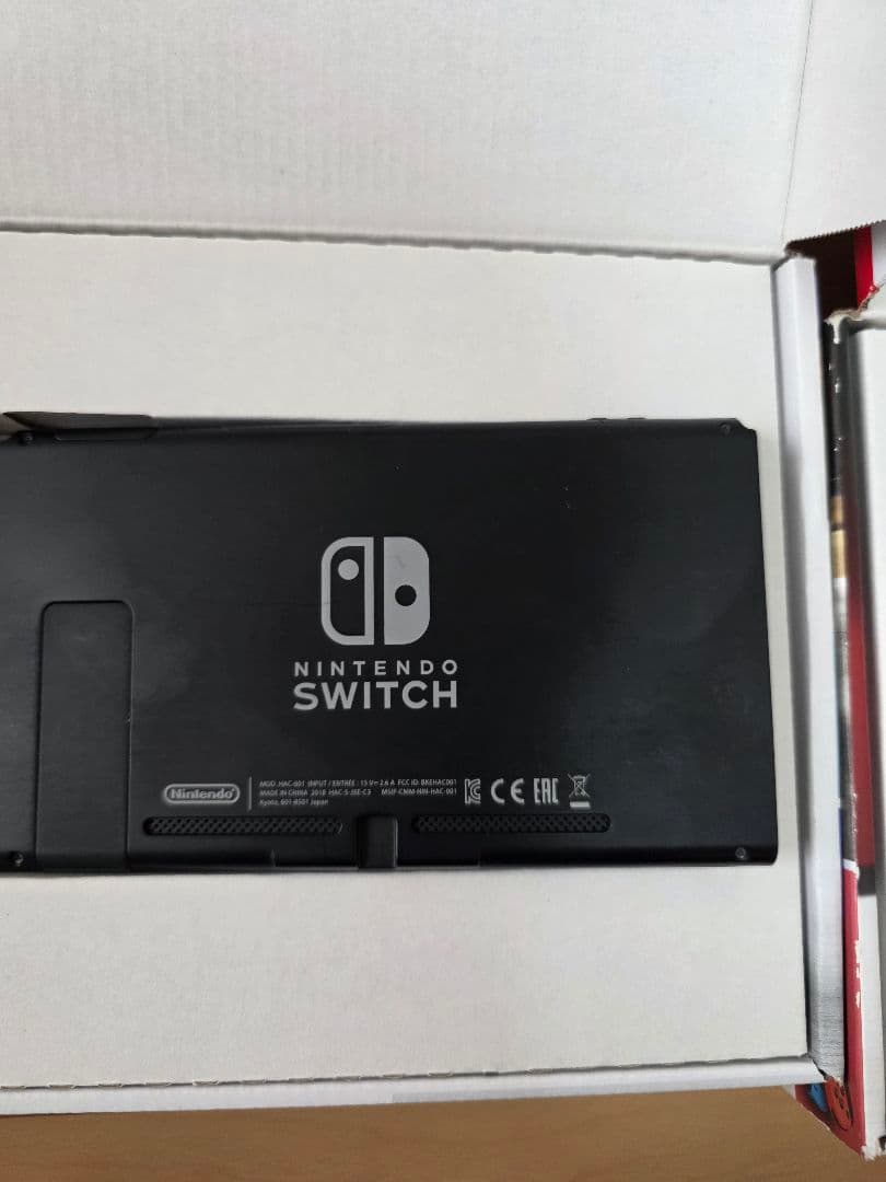 Nintendo Switch 本体　2台セット