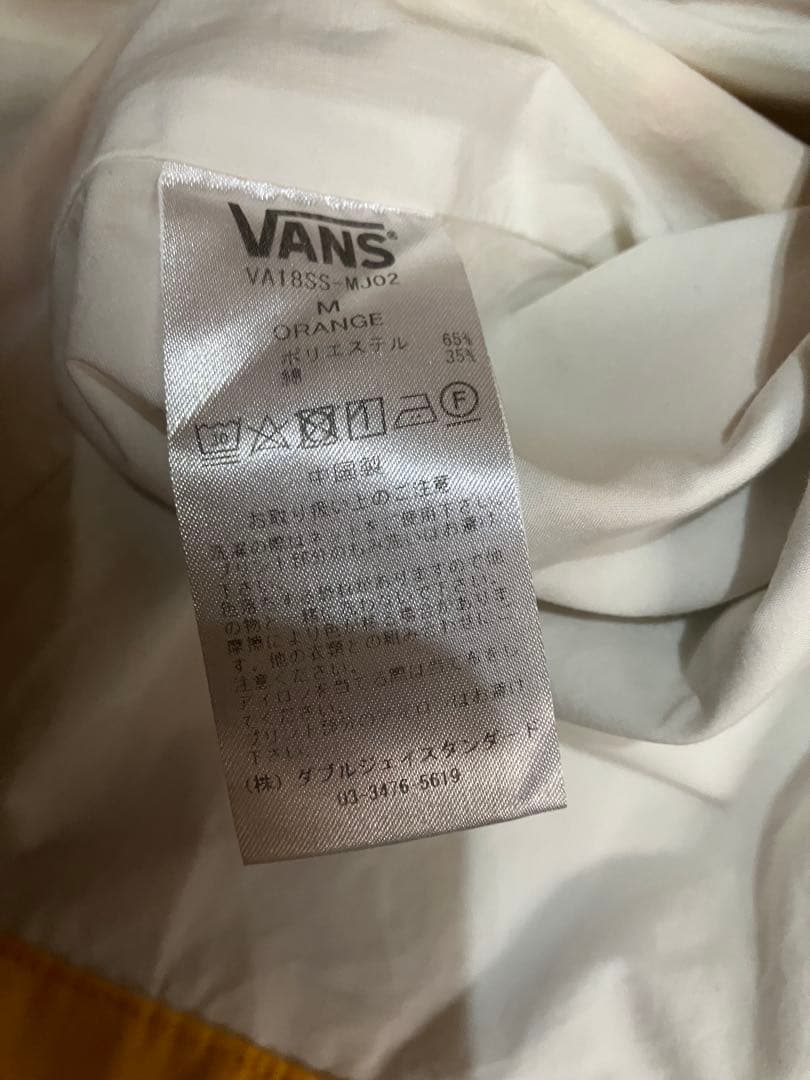 VANS チェッカー ノーカラーシャツジャケット M イエロー×ブラック 古着