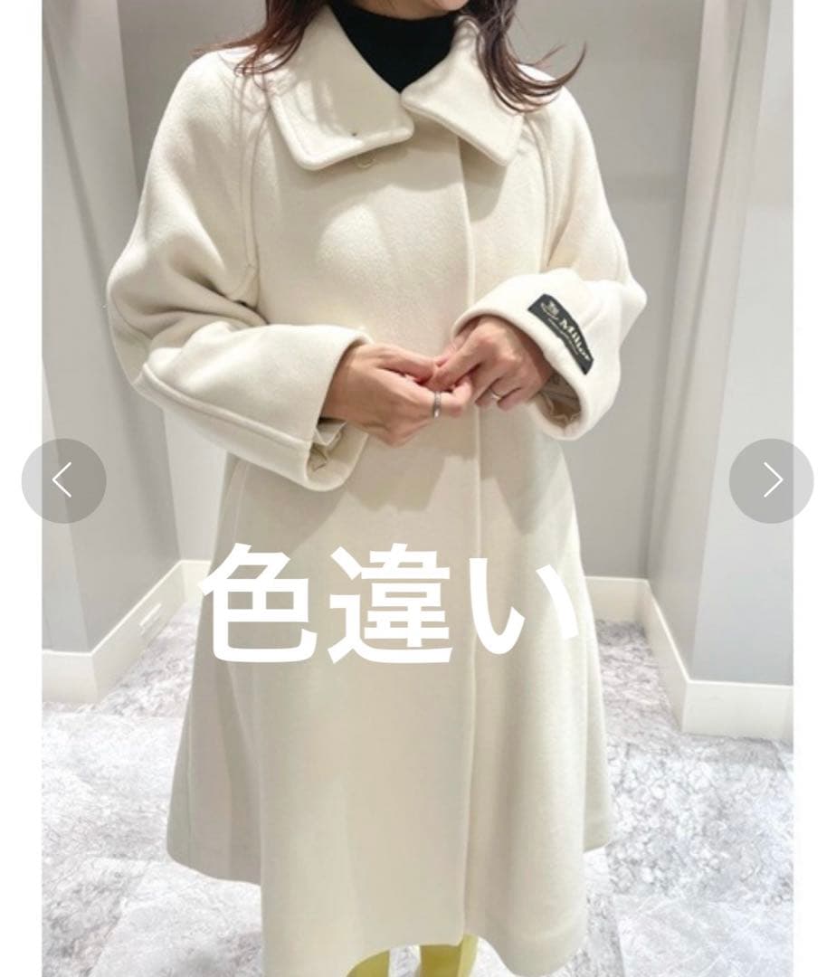 セルフォード Aラインスタンドカラーコート CELFORD ビッグカラー