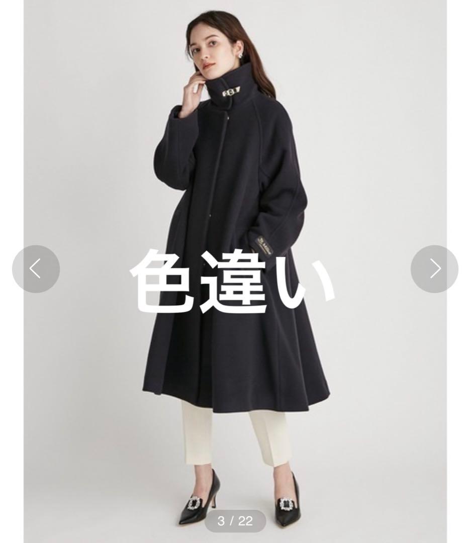 セルフォード Aラインスタンドカラーコート CELFORD ビッグカラー