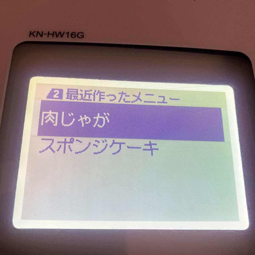 SHARP ヘルシオ KN-HW16G