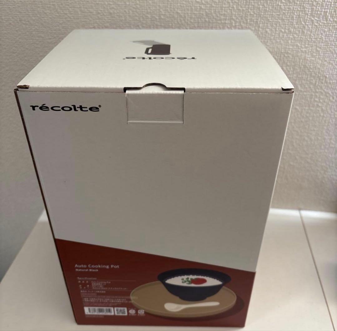 récolte Auto Cooking Pot RSY-2BK