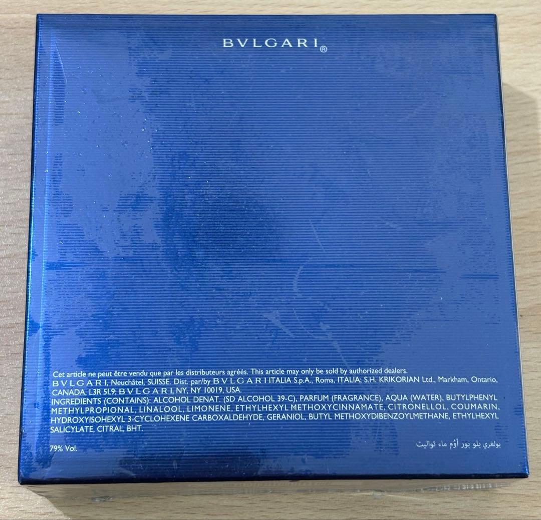 BVLGARI BLV POUR HOMME 100ml 未開封　新品　ブルガリ