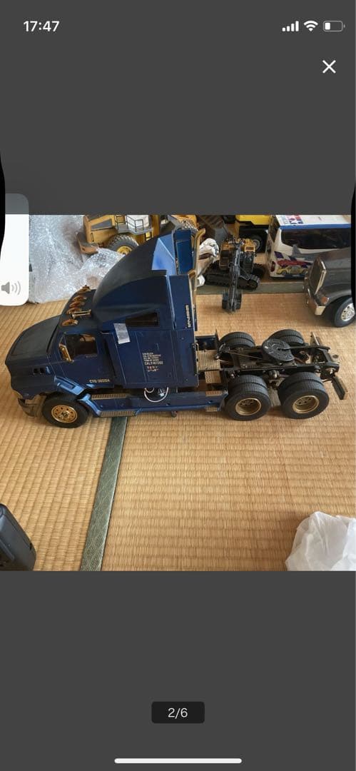 タミヤ1/14トレーラーエアロマックス