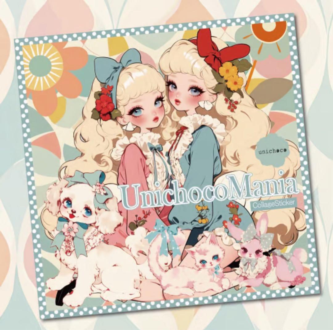 グレーマール様♡ありがとうございます♡