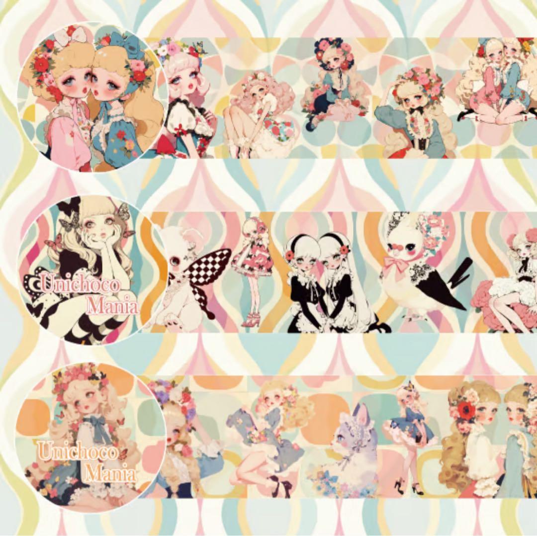 グレーマール様♡ありがとうございます♡