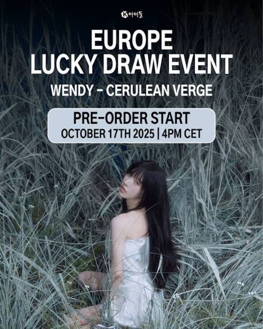 Wendy ウェンディ CERULEAN VERGE 直筆サイン入り