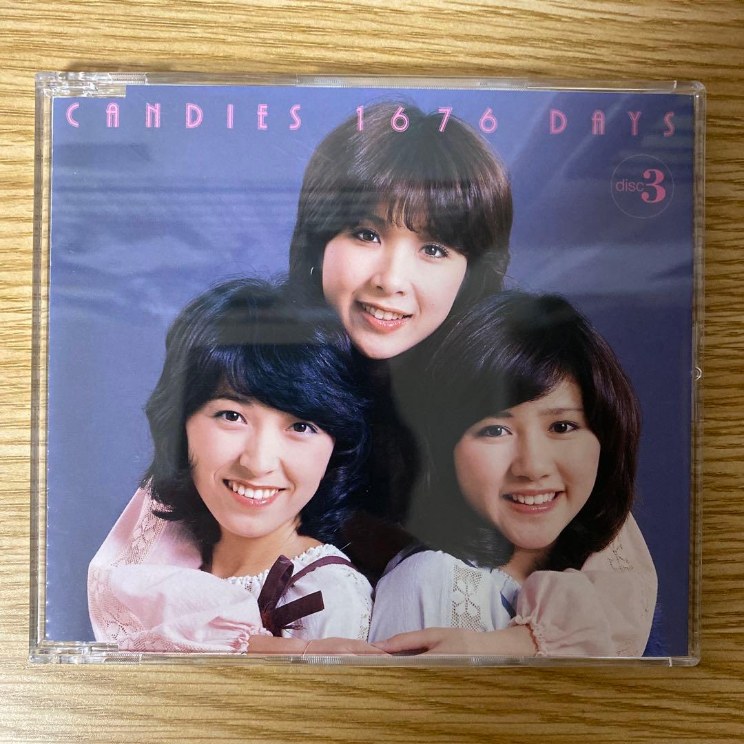 CD5枚組　キャンディーズ(伊藤蘭・田中好子・藤村美樹)1676日 2000年