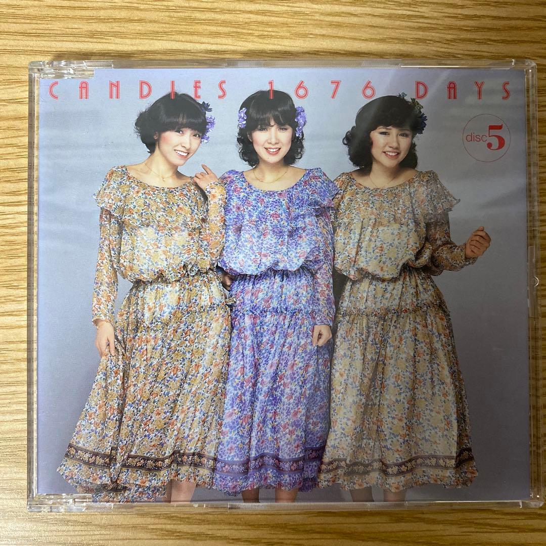 CD5枚組　キャンディーズ(伊藤蘭・田中好子・藤村美樹)1676日 2000年
