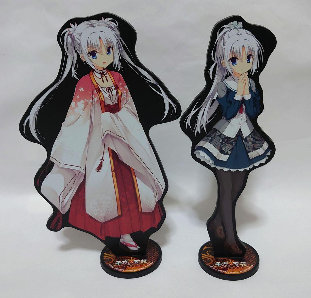 ゆずソフト 千恋＊万花 朝武芳乃 タペストリー グッズ スリーブ 他 まとめ売り