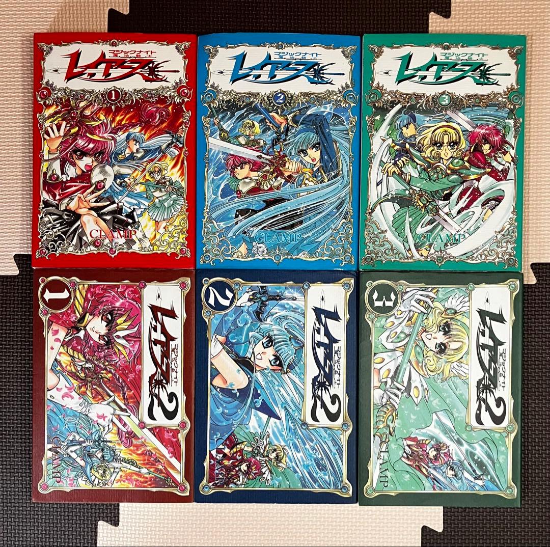 CLAMP 11作品 75冊セット