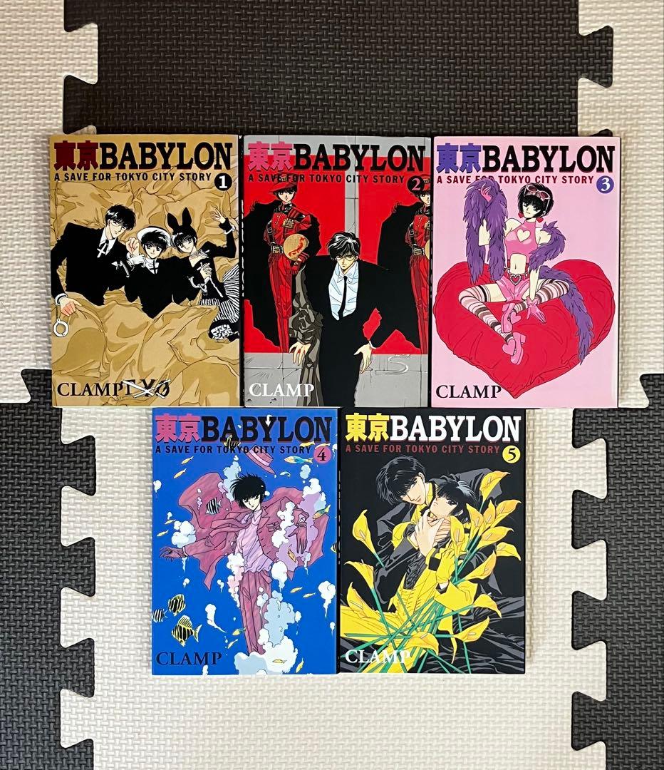 CLAMP 11作品 75冊セット