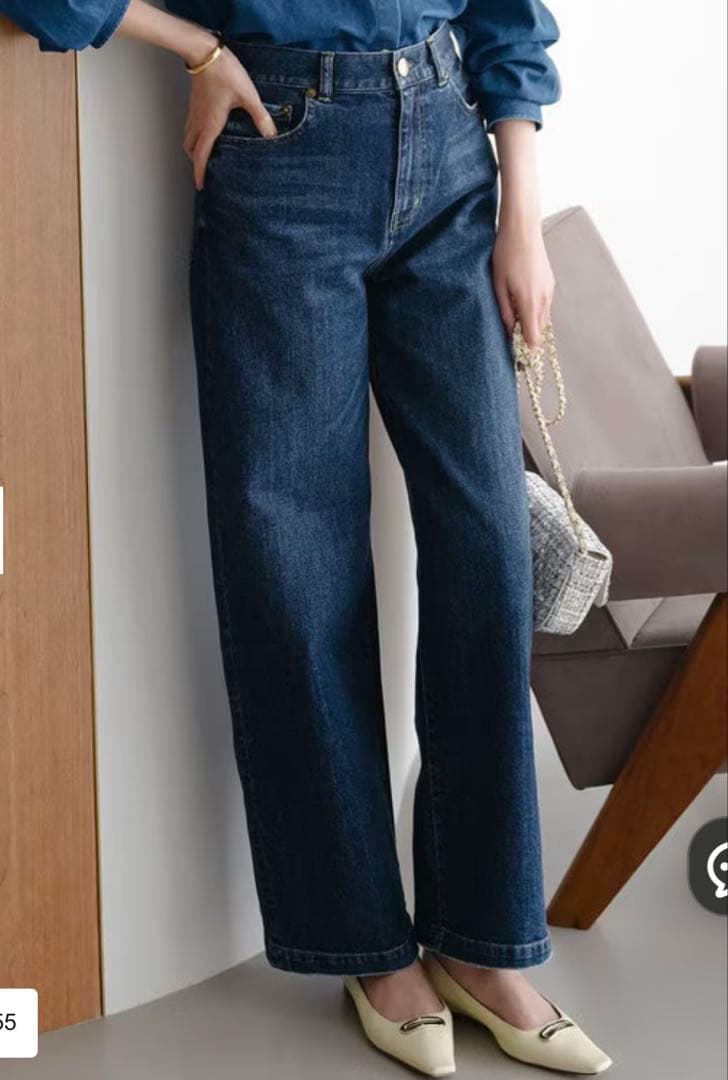 【VERY・Oggi掲載】23区DENIM ストレッチ ワイドパンツ