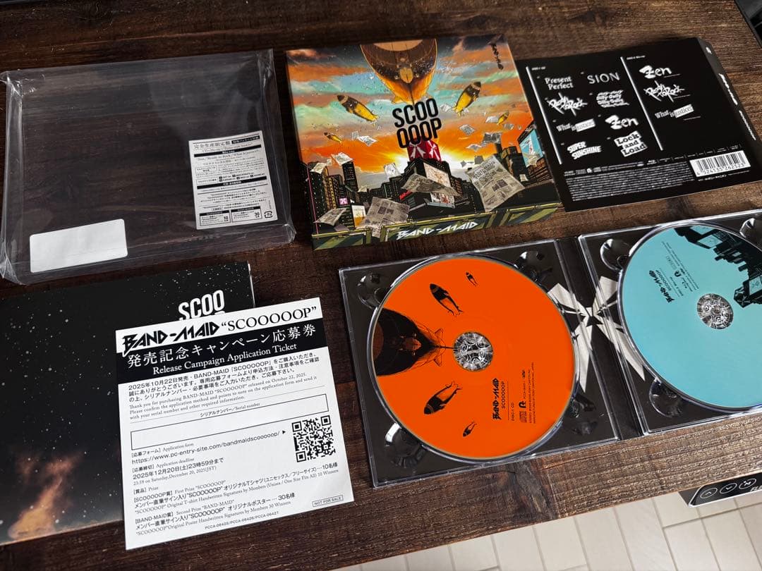 【最終値下げ】BAND-MAID アルバム「SCOOOOOP」完全生産限定盤