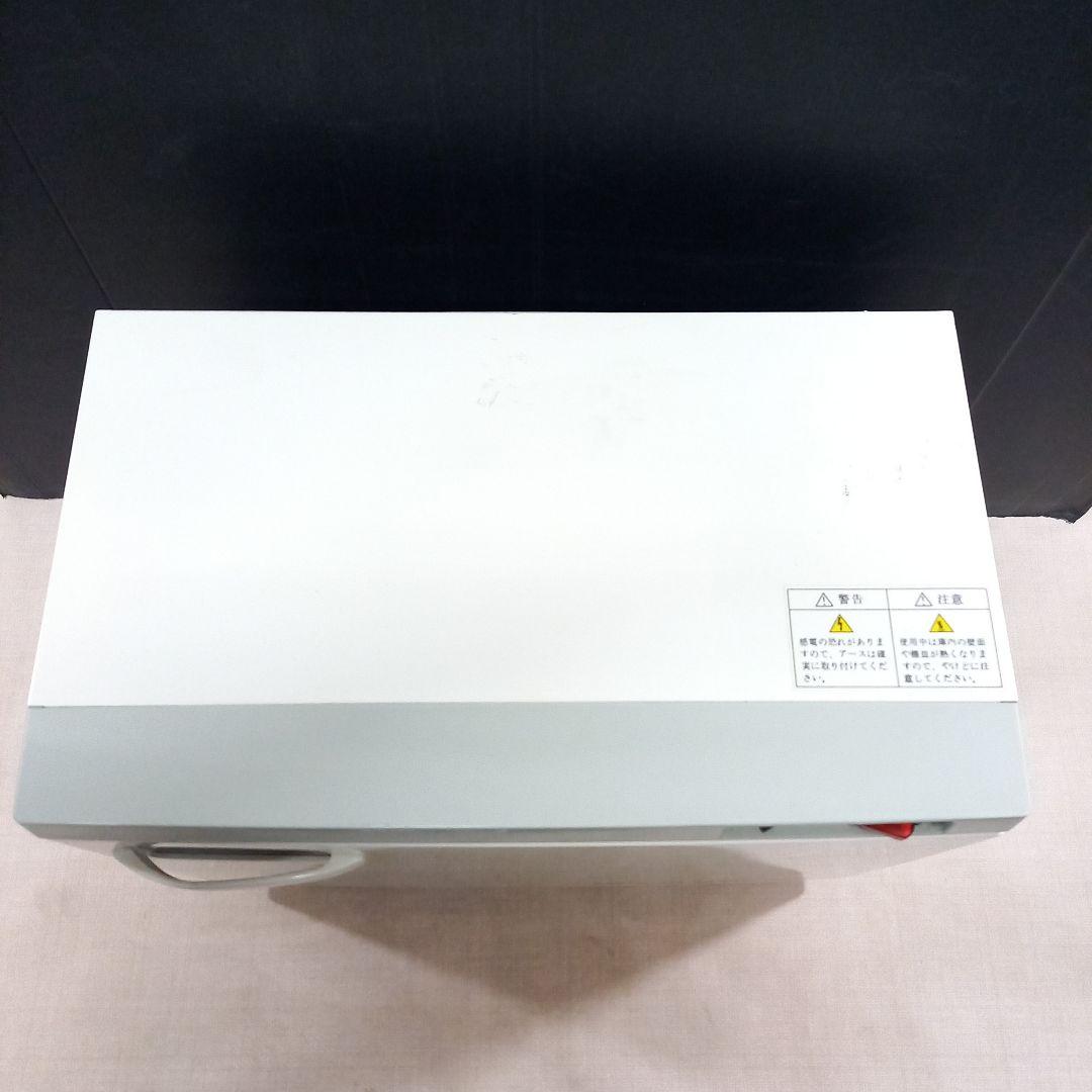 ホウエイ TOWEL WARMER TW-20F 業務用タオルウォーマー