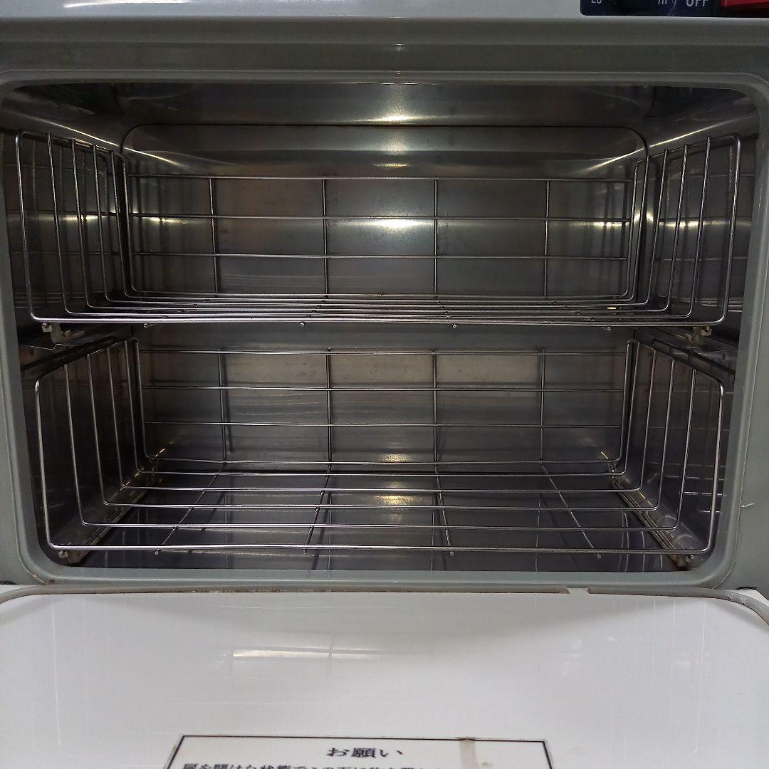ホウエイ TOWEL WARMER TW-20F 業務用タオルウォーマー