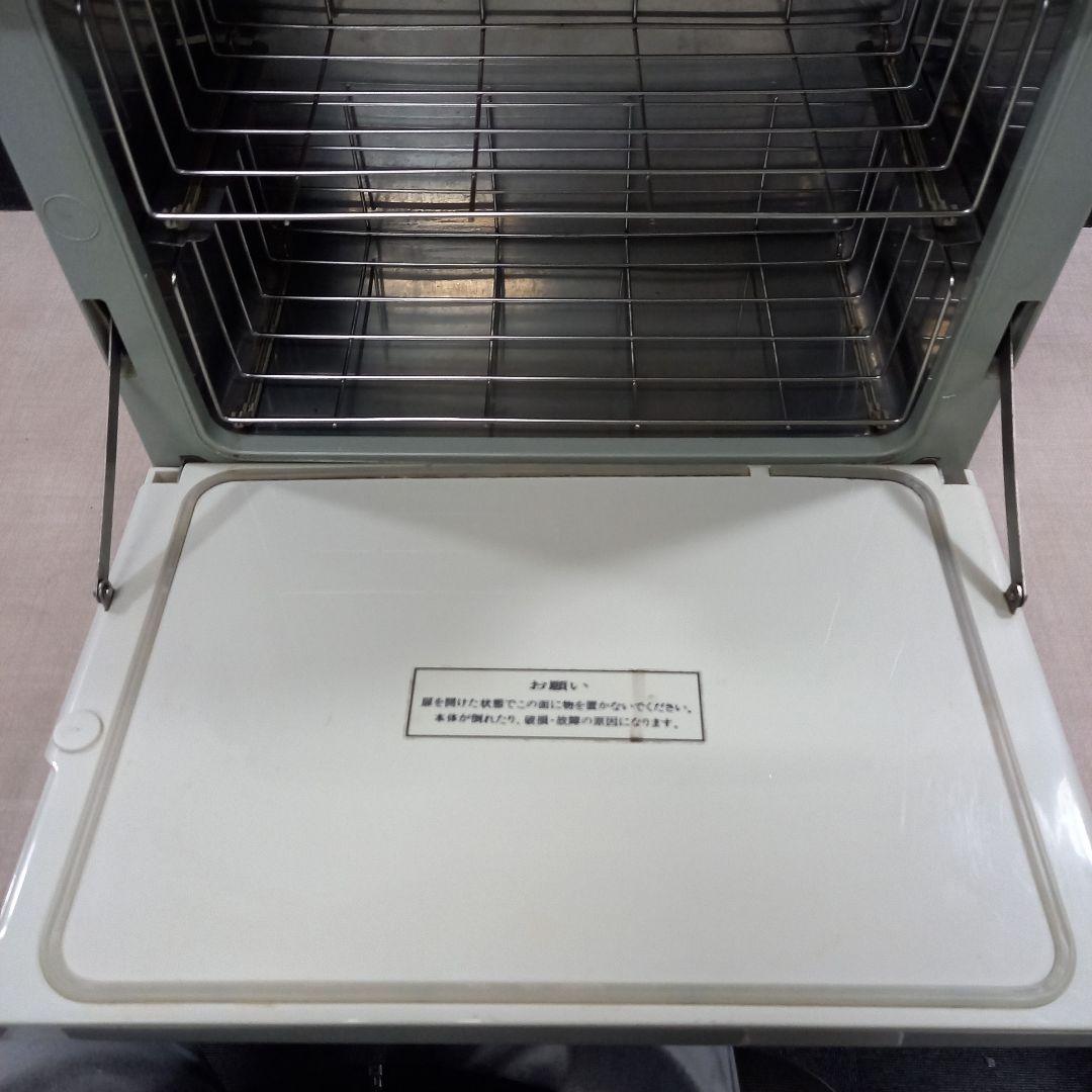 ホウエイ TOWEL WARMER TW-20F 業務用タオルウォーマー