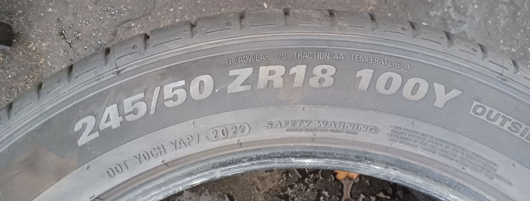 245/50zr18 KUMHO ECSTA 　2022年製 6.5㎜ 1本