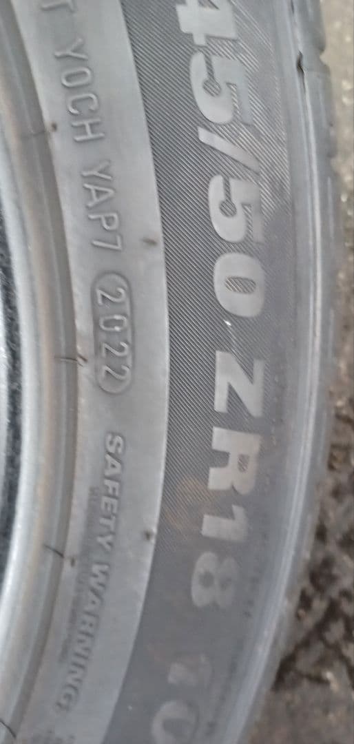 245/50zr18 KUMHO ECSTA 　2022年製 6.5㎜ 1本