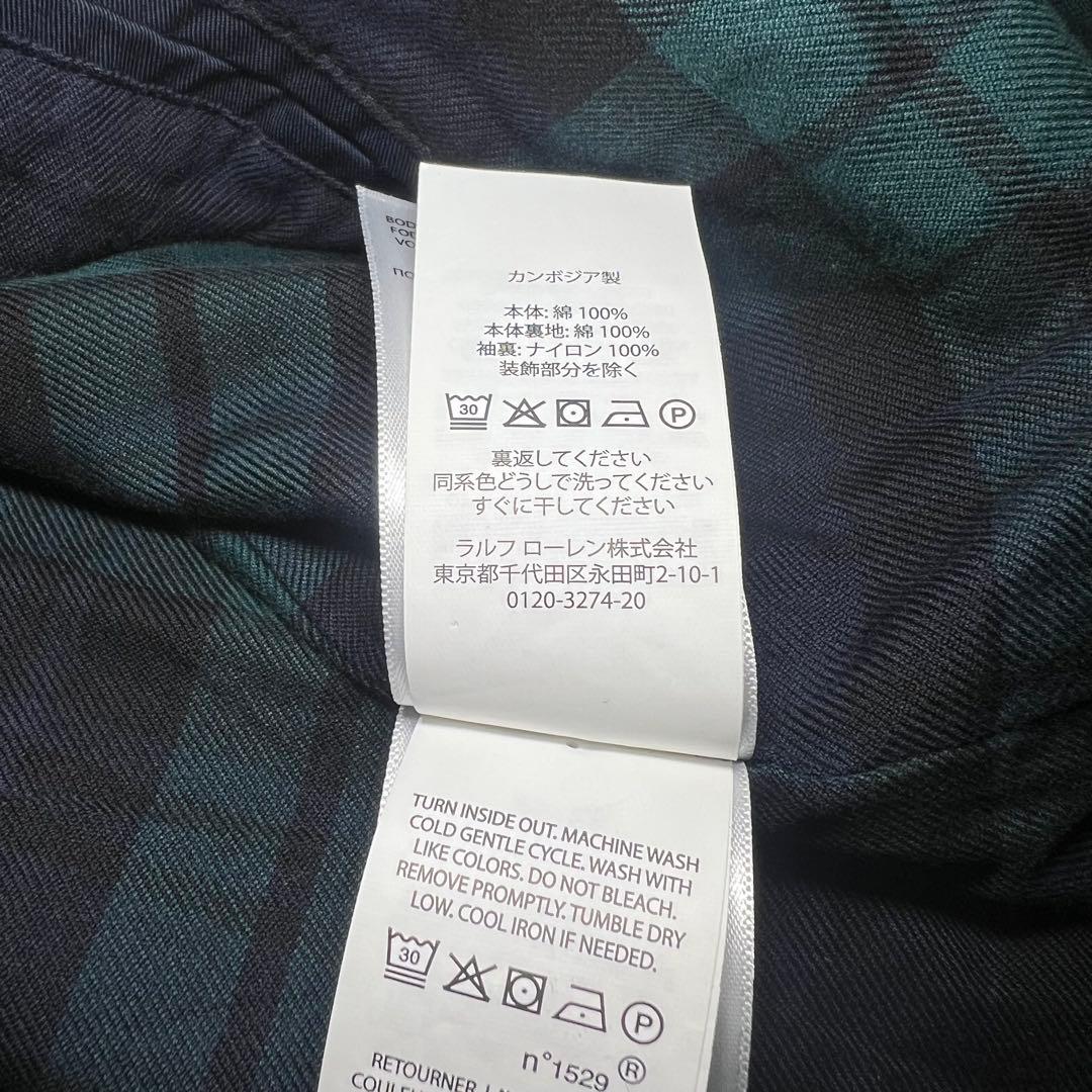 POLO RALPH LAUREN スイングトップ　S