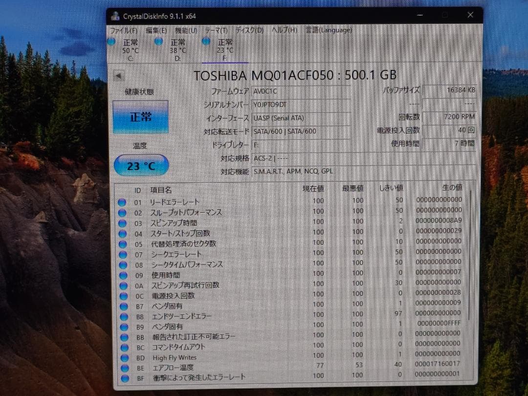 【美品】DELL Optiplex 7070 Micro i5-9500T