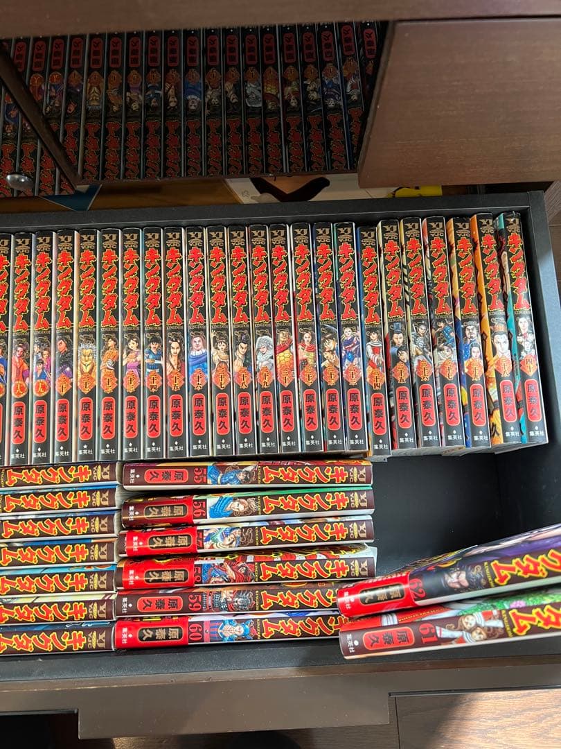 キングダム 全62巻＋66、67、68巻　1巻〜62巻➕66〜68