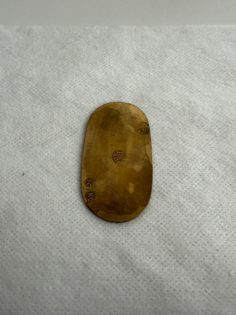 古銭　小判　金貨