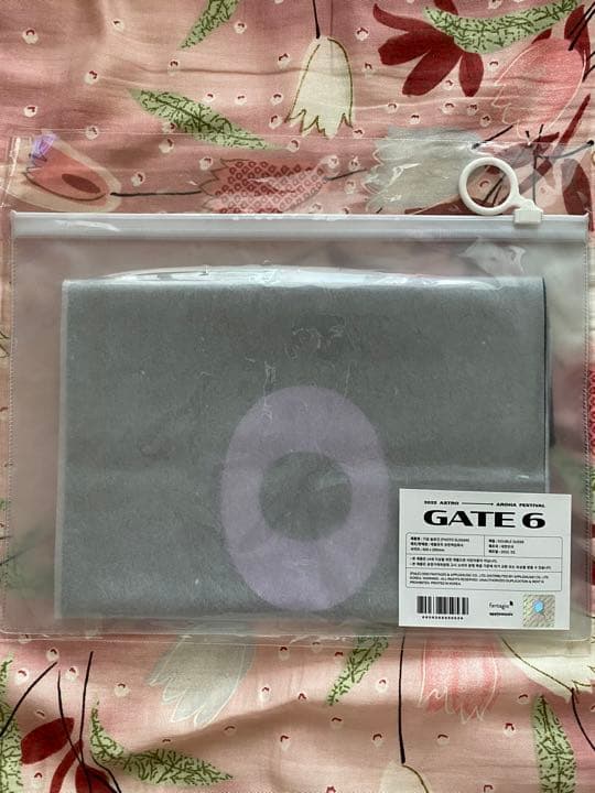 ASTRO AAF GATE6 公式フォトスローガン