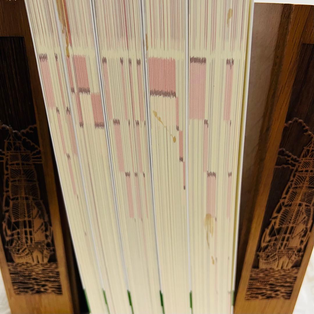 ◾️山本浩司のautoma systemオートマ過去問 司法書士 2021年度版◾️