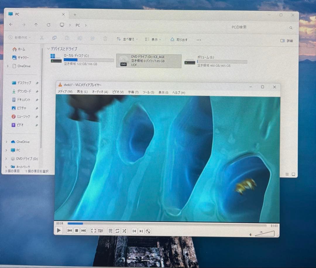 デスクトップPC/i7/16GB/SSD/GTX760/Office/Win11