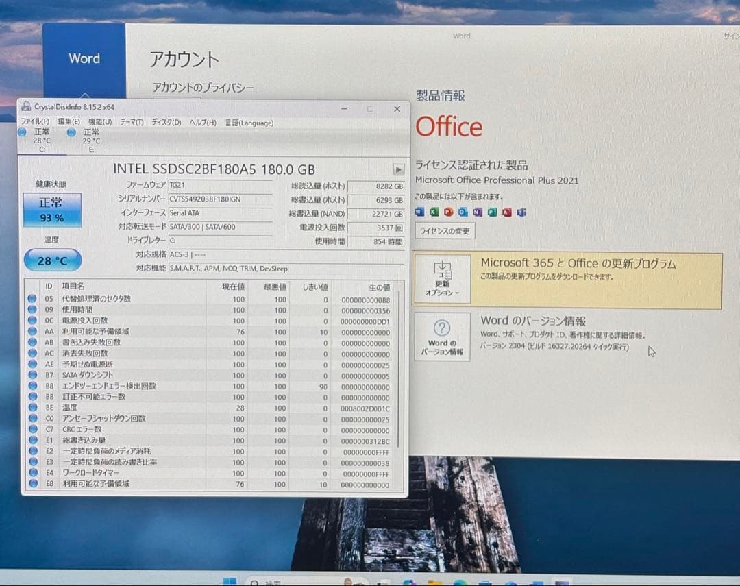 デスクトップPC/i7/16GB/SSD/GTX760/Office/Win11