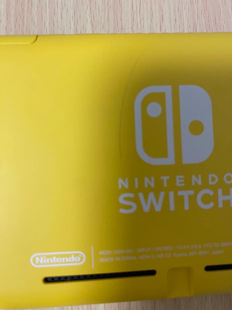 Nintendo Switch Switch lite yellow