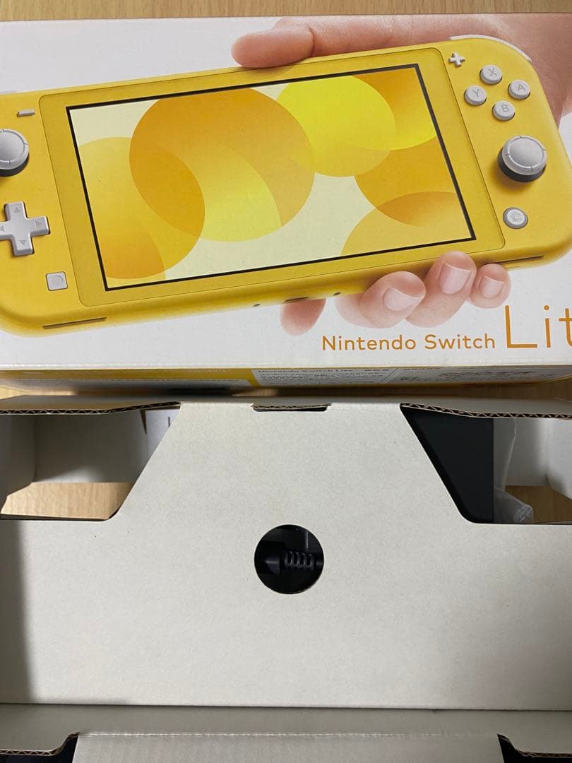 Nintendo Switch Switch lite yellow
