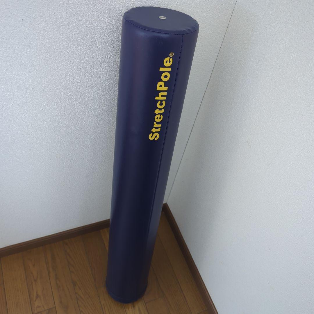 StretchPole ストレッチポールEX ネイビー 説明書付き