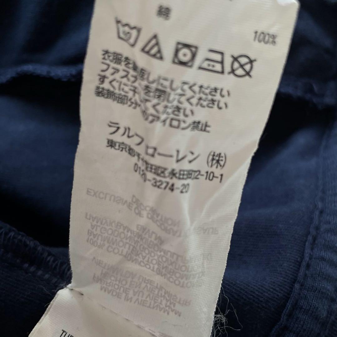 未使用級　ポロラルフローレン　M フルジップスウェット　アウター　紺