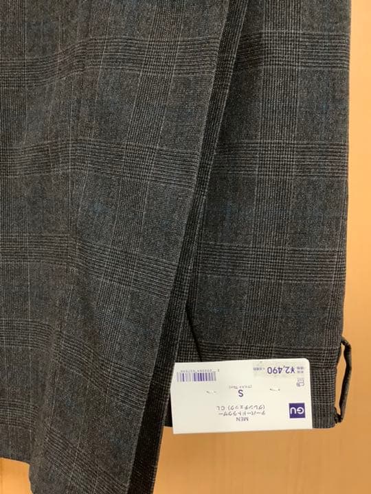 GU セットアップ(新品未使用)