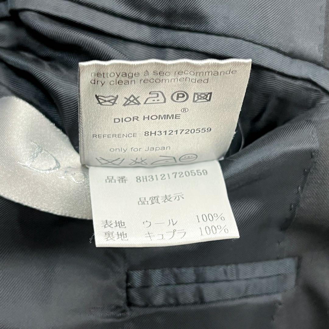 美品 08AW ディオールオム テーラードジャケット クリス期 2B
