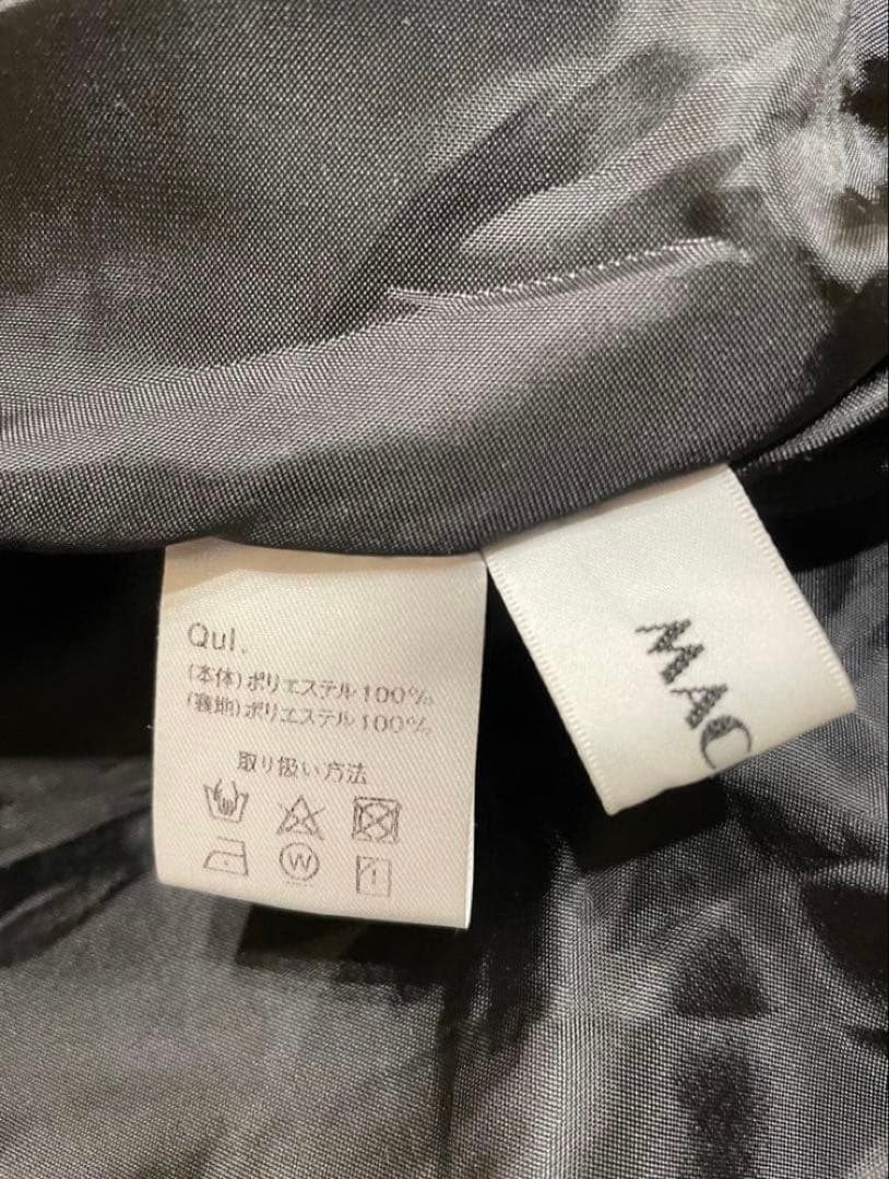 マチャットツイルタックスカート