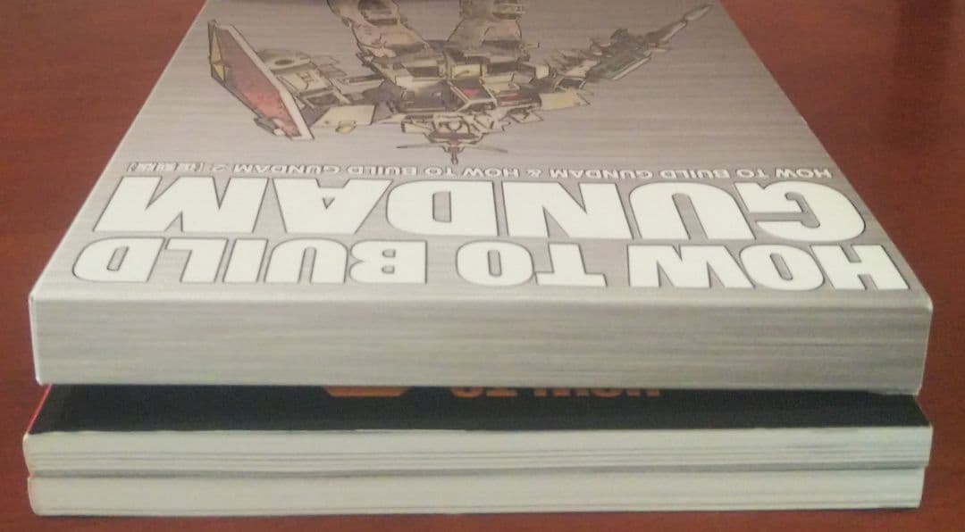 How to build Gundam ホビージャパン別冊 ガンダム 復刻版