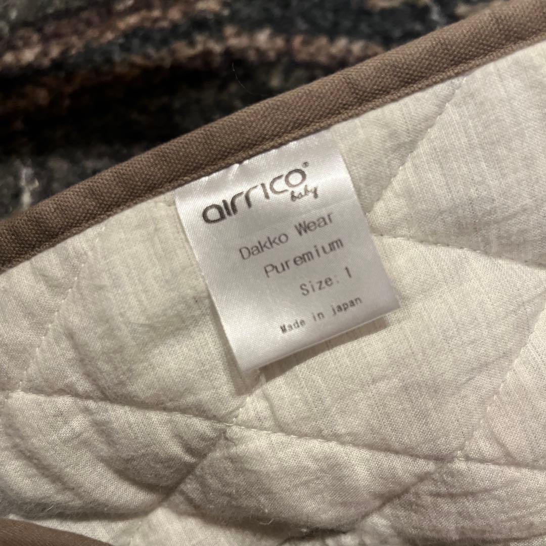 airrico エアリコ サイズ1 ブラウン