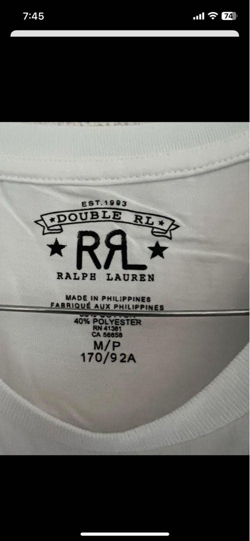 【キリン一番搾り豊川悦司着用モデル】RRL ダブルアールエル トラックカットソー